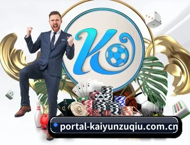 Kaiyun Sports APP 深度功能