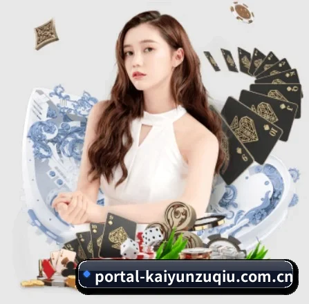 Kaiyun Sports APP