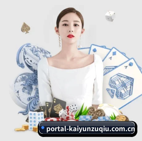 Kaiyun Sports APP 界面