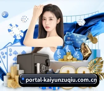 开云体育足球直播 APP